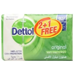 ديتول صابون الأصل 165جرام 2 + 1 مجانا -0010