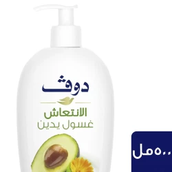 Dove Handwash Invig-Avo 500 ML