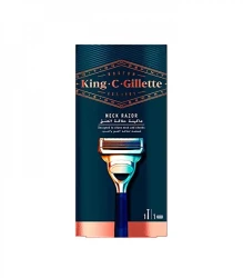 Gillette King C Neck Razor Special Edition 4615