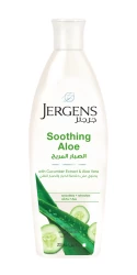 Jergens Soothing Aloe Relief 200 ML