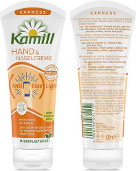 Kamill Hand & Nail Cream Express 75Ml  3188