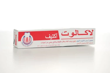 معجون اسنان لاكالوت اكتيف 75 مل