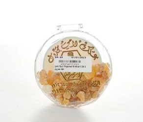 Lami Gum Majarwel W-Alnahil 28 G
