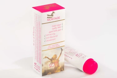 Montage Whitening Deodorant Cream Soft 70G