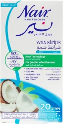 Nair Hair Removal Body Strips Coconut 20 Pcs