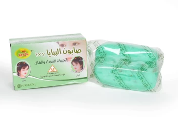 Papaya Pure Herbal Soapâ