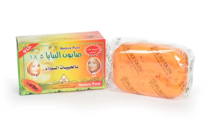 Papaya Nature Pure Soap