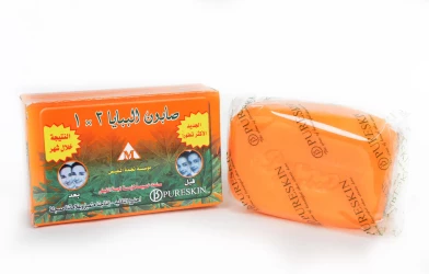 Papaya Pure Herbal Soap 135 G
