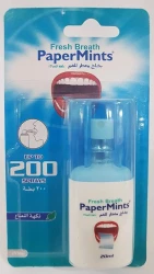 بخاخ معطر للفم 20 مللي