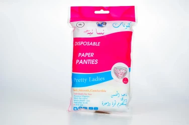 Paper Panties Xxl 7 Pcs