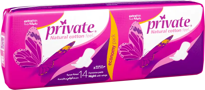 Private Extra Thin Night Eco