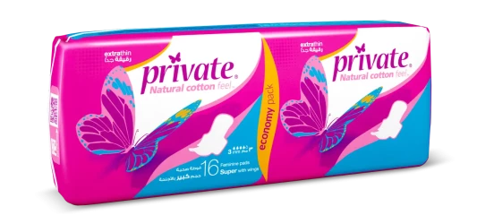 Private Extra Thin Super Eco 12 X 16 Pad