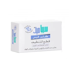 صابون تنظيف الوجه من ماركة سيباميد