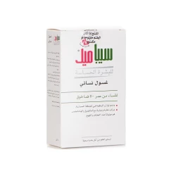 غسول نسائي من سيباميد 6.8 200 مل