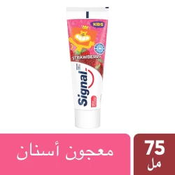 Signal Kids 2-6 Years Toothpaste Strawberry 75 ML