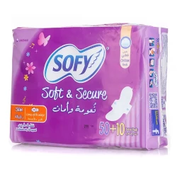فوط سوفي رفيعة كبيرة 2X30 فوطة