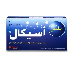 Acical Plus Chewable 30 Tab