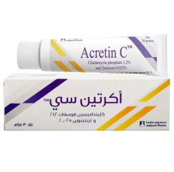 Acretin C Cream 0.025 % 30 G