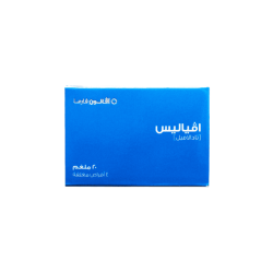 Avialis 20 mg 2 Tab
