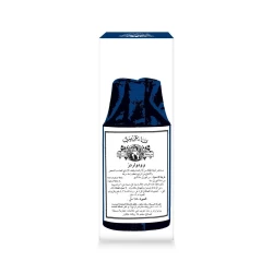 Baby Water Gripe Syrup 120 ML