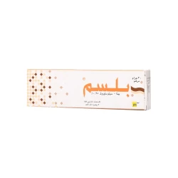 بلسم مرهم 30 جم