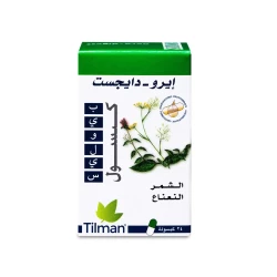 كبسولات إيرو-دايجست 24 كبسولة