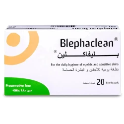 مناديل بليفاكلين للعين، 20 قطعة