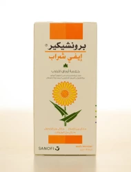 Bronchicare Ivy Syrup 100  ML