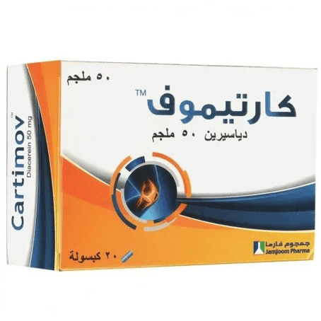 Cartimov 50 Mg 20 Cap