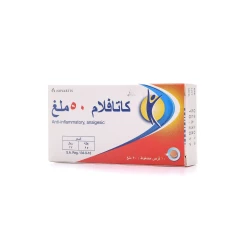 Cataflam 50  MG Tablet 10Pcs