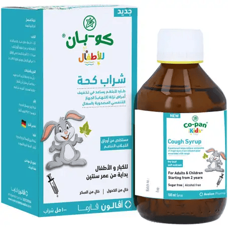 Co-Pan Kids 100 Ml Syrup   