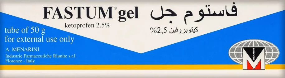 فاستم جل 2.5% 50 جم