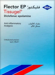 مناديل فلكتور اي بي 5 قطع