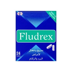 فلودريكس 24قرص