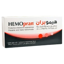 Hemopran Suppositories 7 Supp