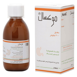 Moxal Susp 200 ML
