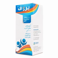 شراب بروف معلق 100 مل