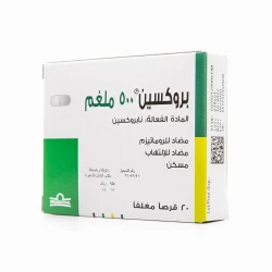 Proxen 500  MG Tablet 20 Pcs