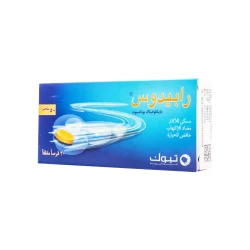 Rapidus 50  MG Tablet 20 Pcs