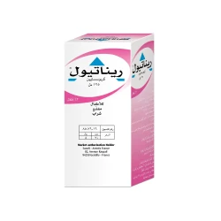 ريناتيول 2%شراب 125 مل اطفال