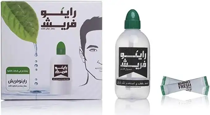 راينوفريش جهاز غسول الأنف ٣٠