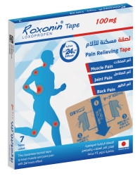 Roxonin 100 Mg Tape 7 Sheets