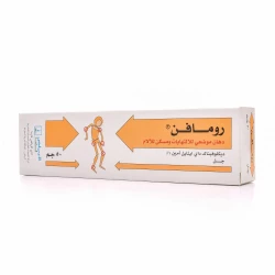 Rumafen 1% Topical Anti-Inflammatory Gel 100 Gm
