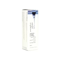 Salinose AdultandChild Nasal Spray Plus 20  ML 0195