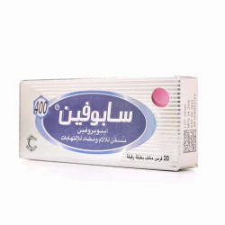 أقراص سابوفين 400 ملجم 20 قرص