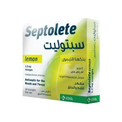 استحلاب سبتوليت ليمون 18 قرص استحلاب