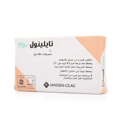 Tylenol 350  MG Suppository 10 Pcs