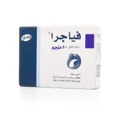 أقراص فياجرا 50 ملجم مغلفة 4 قرص