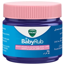 Vicks Babyrub Soothing Vapor Ointment 50 Gm