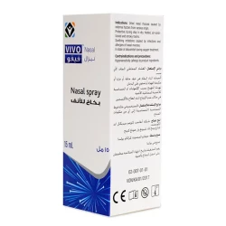 Vivo Nasal Spray 15 ML 0159